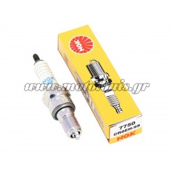 Μπουζί NGK CR8EH-9S